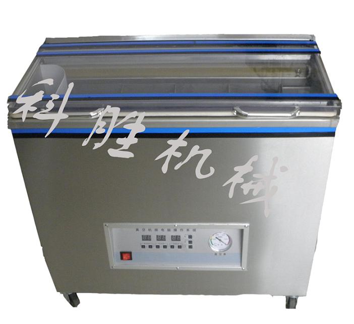 食品雜糧真空機