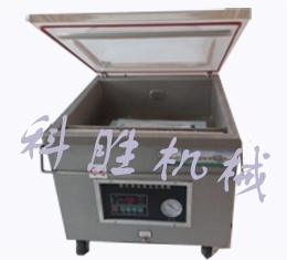 自動包裝機