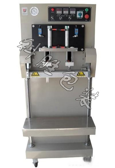 包裝機(jī)