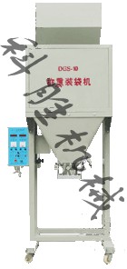 包裝機