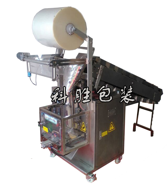 自動(dòng)包裝機(jī)